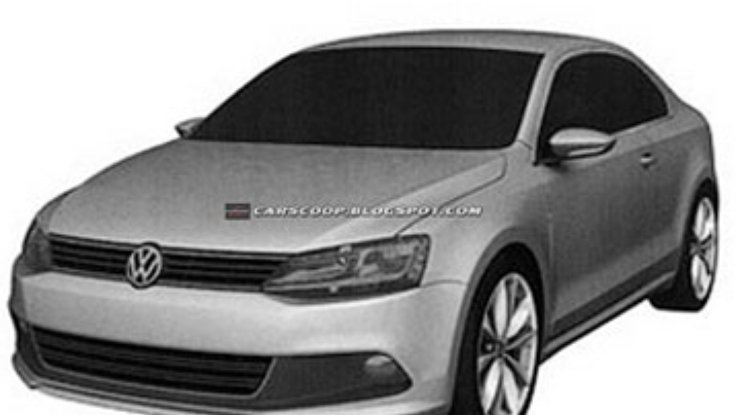 Volkswagen запатентовал дизайн нового купе Jetta