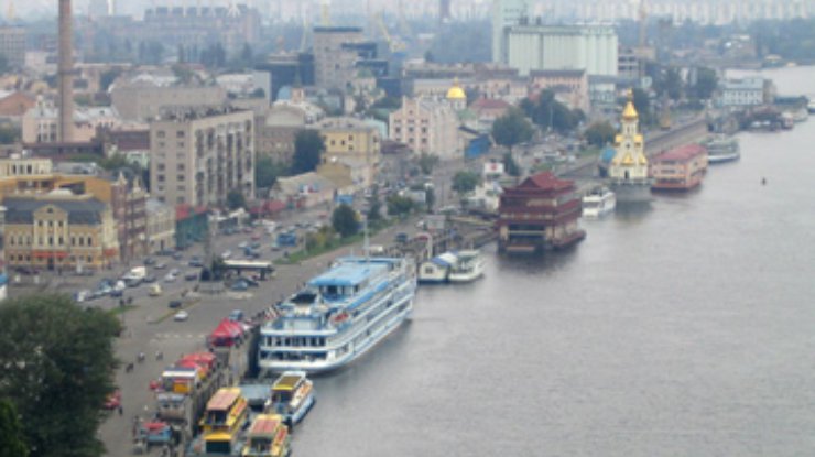 В Киеве днепровскую набережную "очистят" от плавучих ресторанов