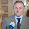 ПР: Мы должны вернуться к Конституции 1996 года