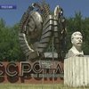 В Москве собран музей вождей СССР