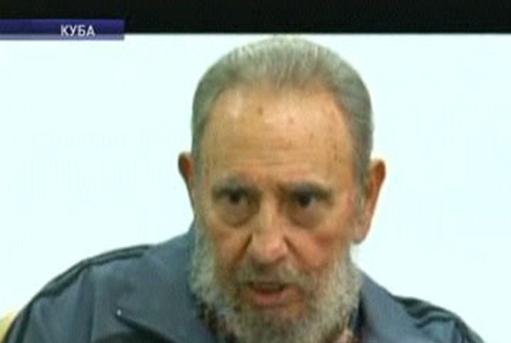 Фидель Кастро вновь появился на телевидении