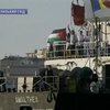 Израиль таки не пустил в Газу ливийское гуманитарное судно