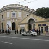 Кабмин выделит деньги на завершение "Мистецького арсеналу"
