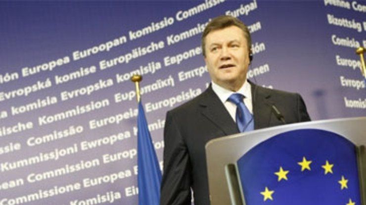 Львовщина призвала Януковича вернуть Украину на путь в ЕС