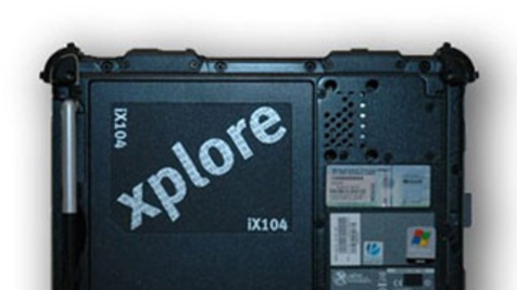 Компания Xplore создала ударопрочный планшет