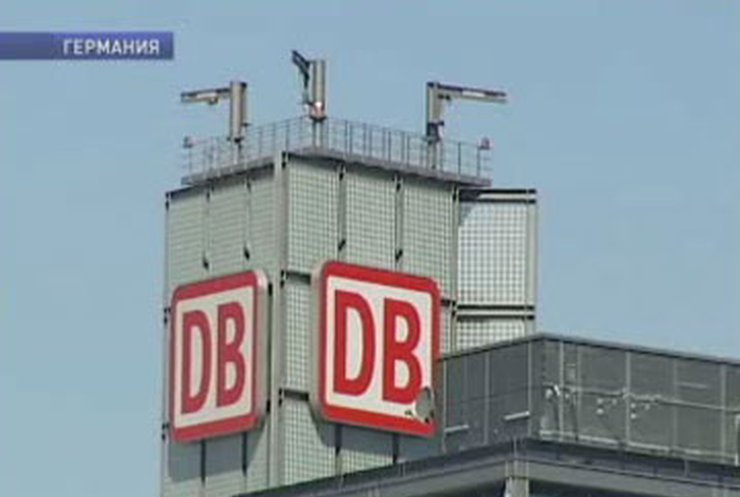 Жертвы нацизма требуют компенсаций от немецкой железной дороги