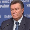 FT: Выдержит ли Янукович запланированное повышение цен на газ?