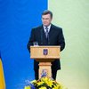 Янукович: Независимость Украины "родом" из СССР