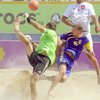 Украина сыграет в финальной части чемпионата мира по пляжному футболу