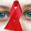 США дадут Украине 10 миллионов долларов на борьбу со СПИДом