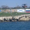 В Севастополе нарисовали российский и Андреевский флаги