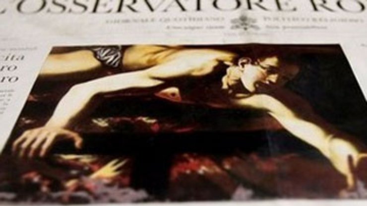 В Ватикане нашли предполагаемую картину Караваджо