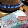Профсоюзы требуют от Кабмина консультаций по ценам на газ