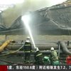 Китаю удалось остановить утечку нефти из нефтепровода