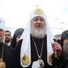 Патриарх Кирилл прибывает в Украину
