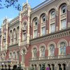 Нацбанк вывел временную администрацию из "Диалогбанка"