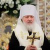 RFI: Пастырь русского мира