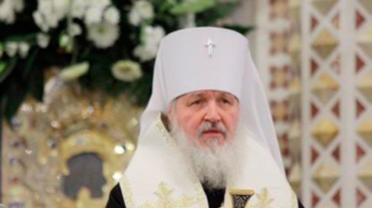 RFI: Пастырь русского мира