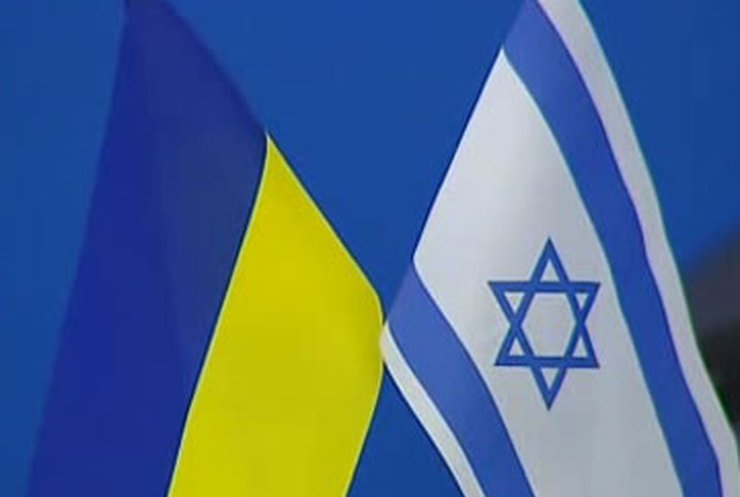 Украина и Израиль подписали соглашение о безвизовом режиме