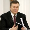 Янукович одобрил возвращение к одиннадцатилетке в школах