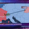 Украинские паломники не могут выбраться из Франции