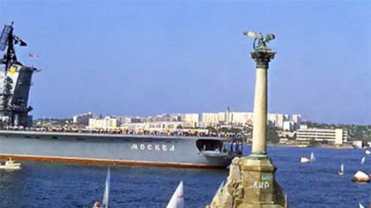 Севастополь будет дружить с Москвой три года