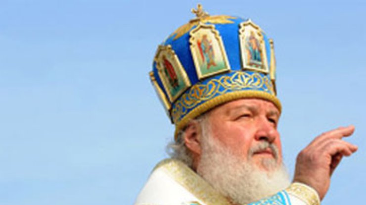 Мы не посягаем на независимость Украины - патриарх Кирилл