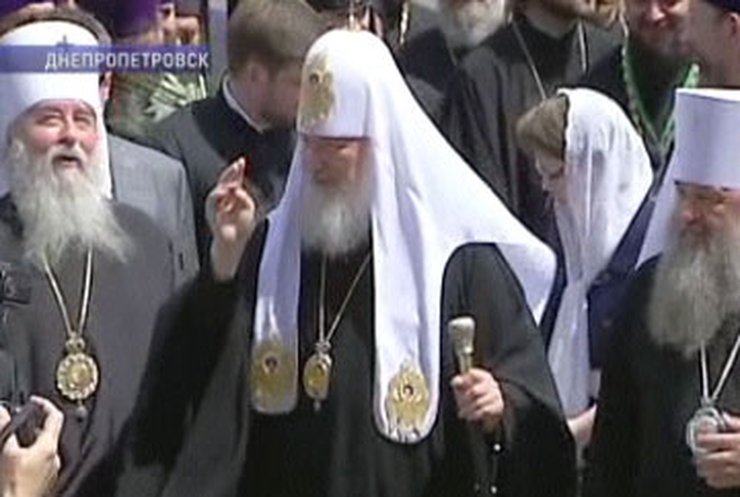 Патриарх Кирилл прибыл в Днепропетровск