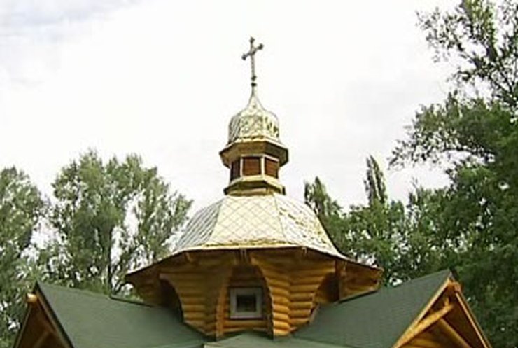 В Киеве освятили храм в честь князя Владимира