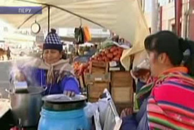 Жители Перу узнали, что такое трескучие морозы
