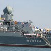 В Севастополе отметят день ВМФ России