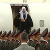 Патриарх Кирилл ступил на киевскую землю
