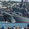 В Севастополе отметили День российского флота
