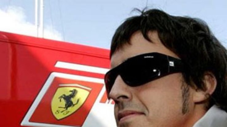 Пилоты Ferrari победили на Гран-при Германии