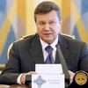 Янукович дал "регионалу" орден