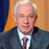 Азаров просит украинцев не злоупотреблять субсидиями