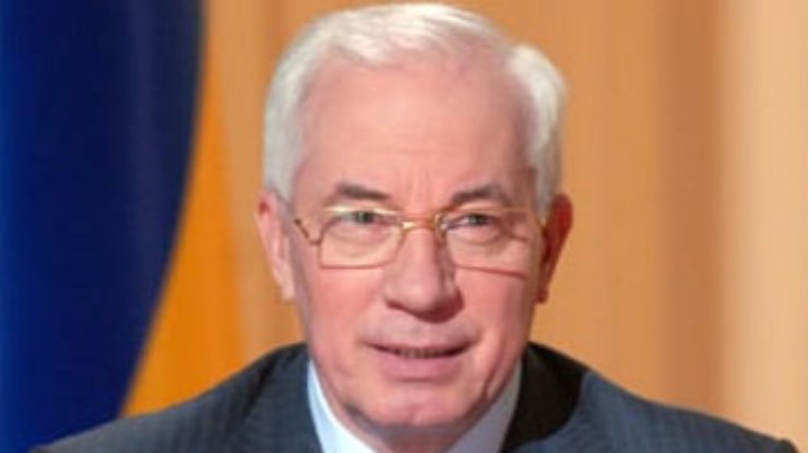 Азаров просит украинцев не злоупотреблять субсидиями
