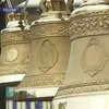 В России впервые отмечают День крещения Руси
