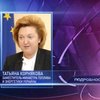 Татьяну Корнякову назначили заместителем главы Министерства энергетики