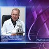 Рожкова уволили с должности главного санитарного врача Украины
