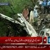 В Пакистане в авиакатастрофе погибли 152 человека