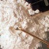 СБУ изъяла партию кокаина на 180 миллионов долларов