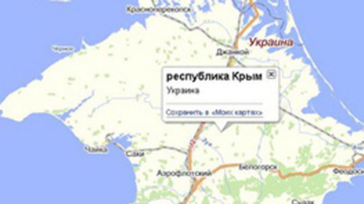 Дачу Януковича не разрешили снять для "Яндекс-карт"