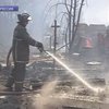 Россия в огне