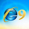 В сентябре Microsoft выпустит бета-версию браузера Internet Explorer 9