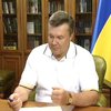 Янукович обсудил с Кинахом модернизацию армии