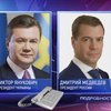 Украина спешит на помощь России
