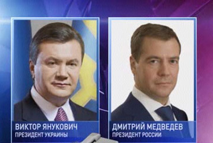 Украина спешит на помощь России