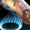 В прошлом году банк Англии уничтожил 12,7 миллиарда фунтов