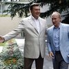 Отпускные дела Януковича